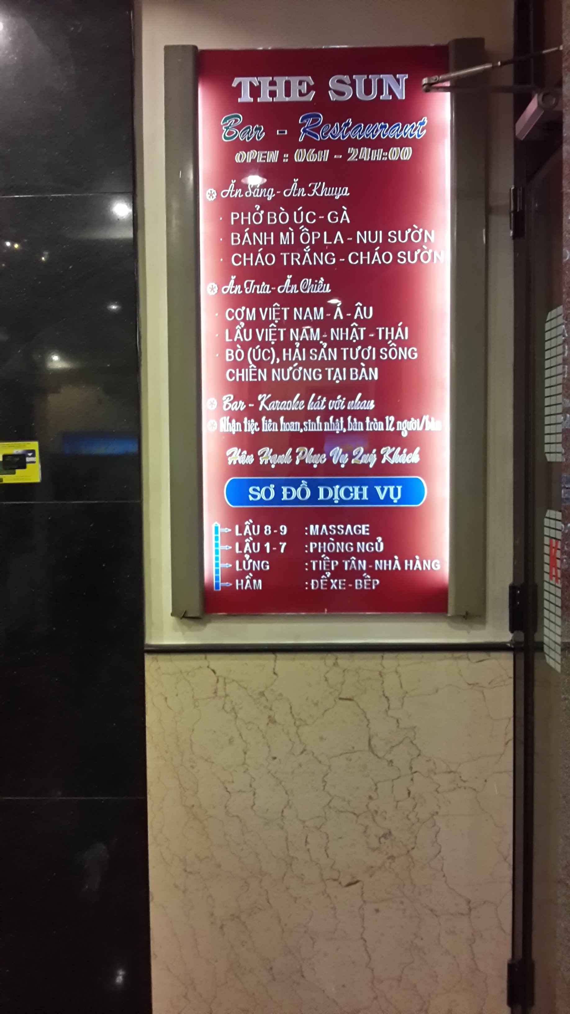 20150807_203939.jpg