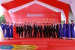 to-chuc-le-khanh-thanh-chup-hinh.jpg