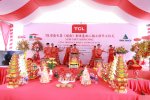 tổ chức lễ khởi công chuyên nghiệp (12).jpg